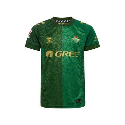 Camiseta Real Betis 26/27 Segunda Equipación | Niño
